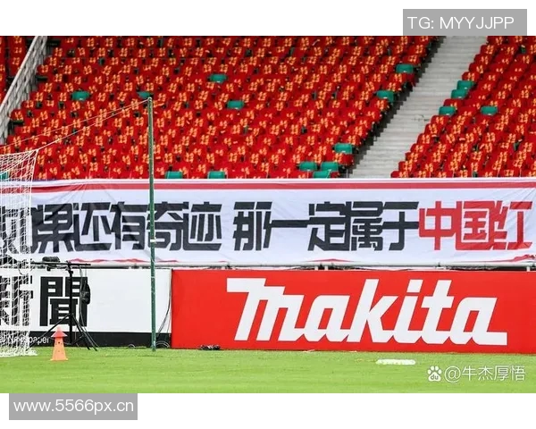 3大举办国反对 拒绝2030世界杯扩军64队 西班牙变味了 3大举办国反对 拒绝2030世界杯扩军64队 西班牙变味了